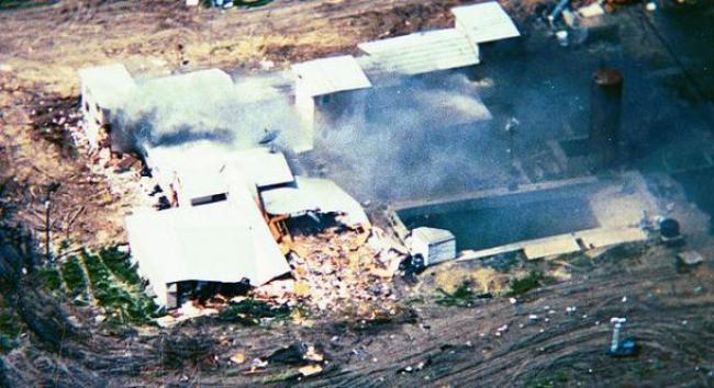 Accidente/https://pt.wikipedia.org/wiki/Ficheiro:Mountcarmelfire04-19-93-l.jpg#filelinks