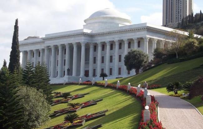 Casa Universal de Justicia Bahai